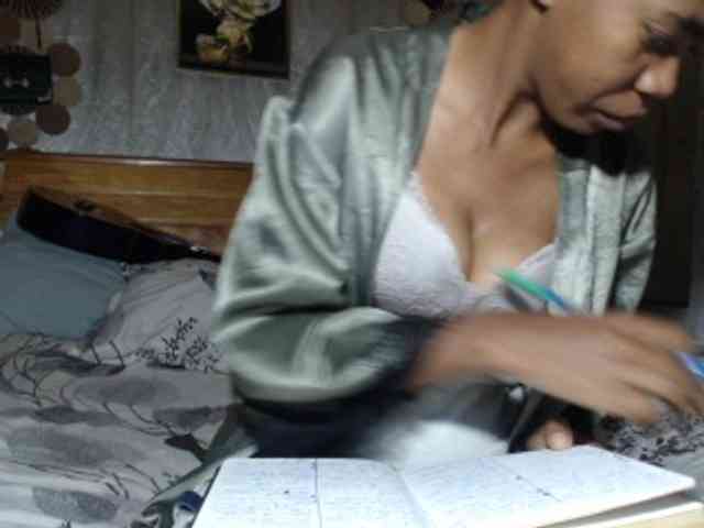 Hamour webcam