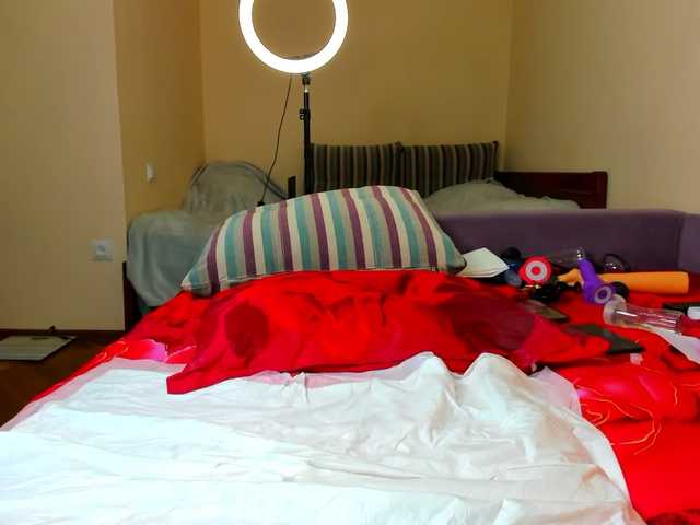 sexykika555's BongaCams profile