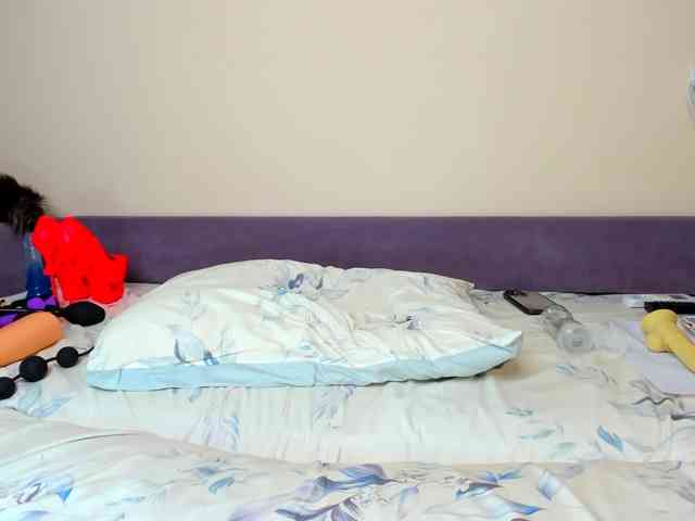 ANALGIRL555 webcam