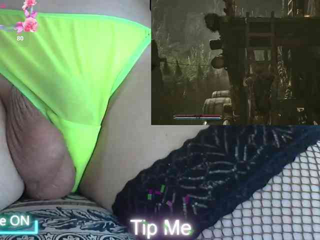 SissyAss