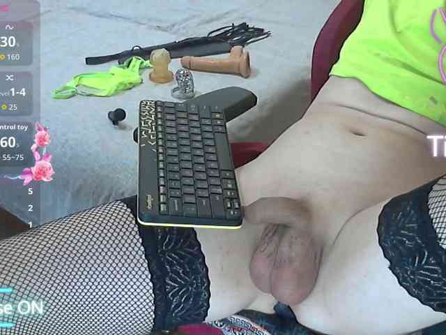 SissyAss