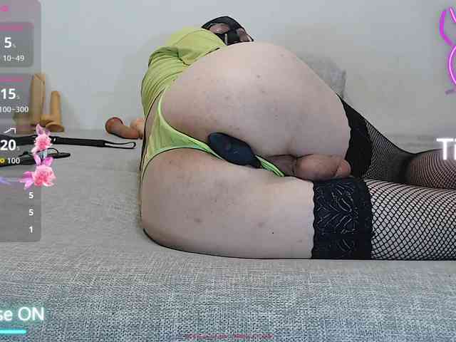 SissyAss