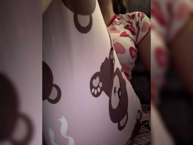 EmilyMerbu live cam on BongaCams