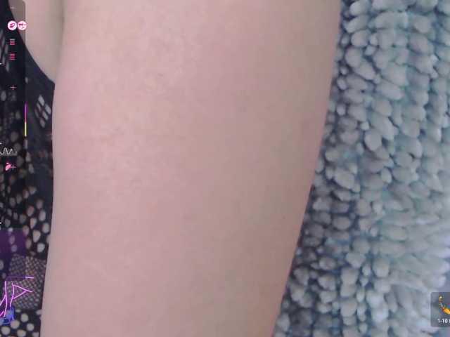 EmilyMerbu live cam on BongaCams