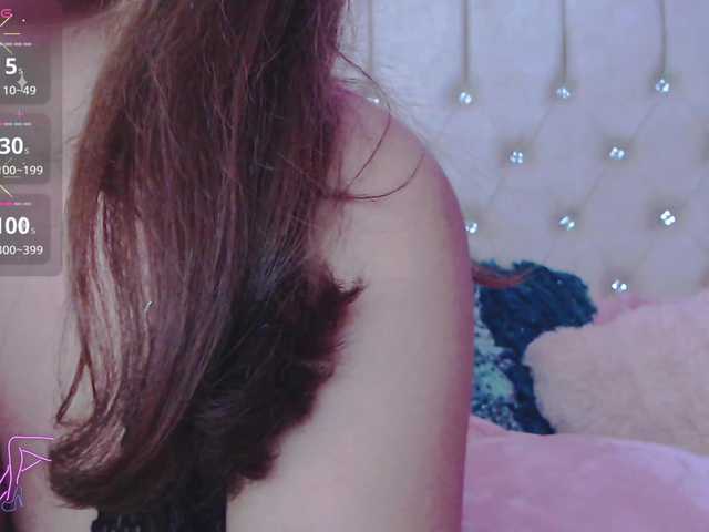 emilymerbu online