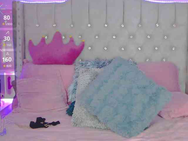 EmilyMerbu webcam