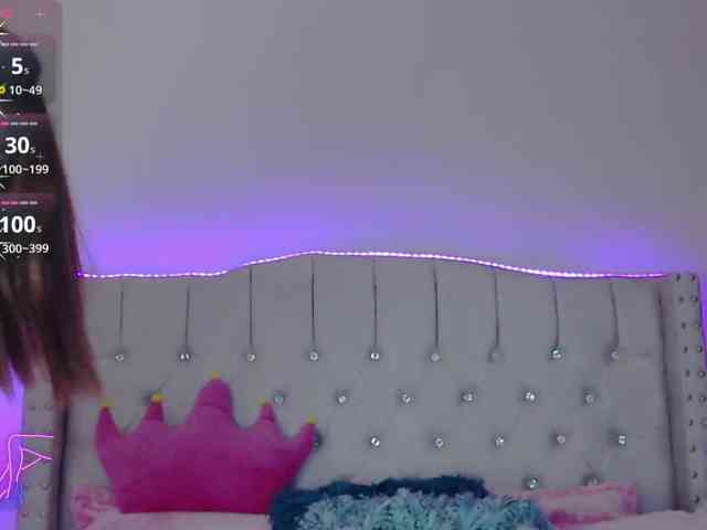 EmilyMerbu webcam