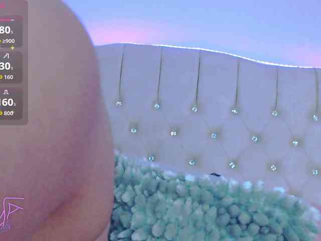 EmilyMerbu webcam
