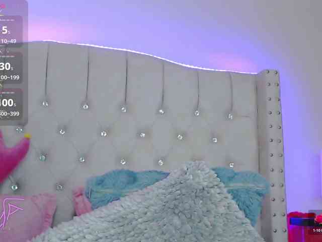 EmilyMerbu webcam