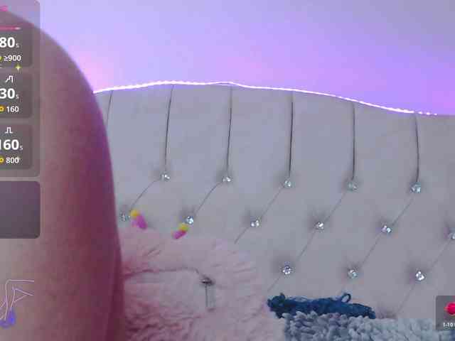 EmilyMerbu webcam