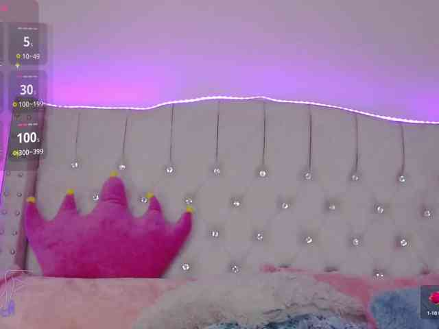 EmilyMerbu webcam
