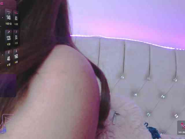 EmilyMerbu webcam