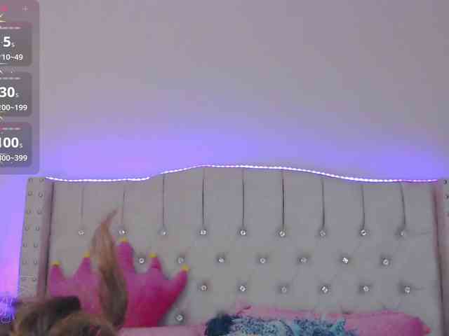 EmilyMerbu webcam