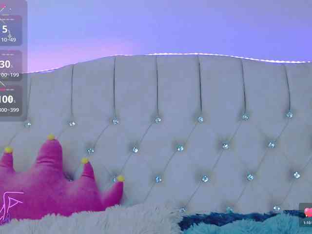 EmilyMerbu webcam