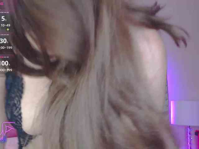 EmilyMerbu webcam