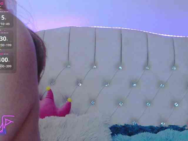 EmilyMerbu webcam