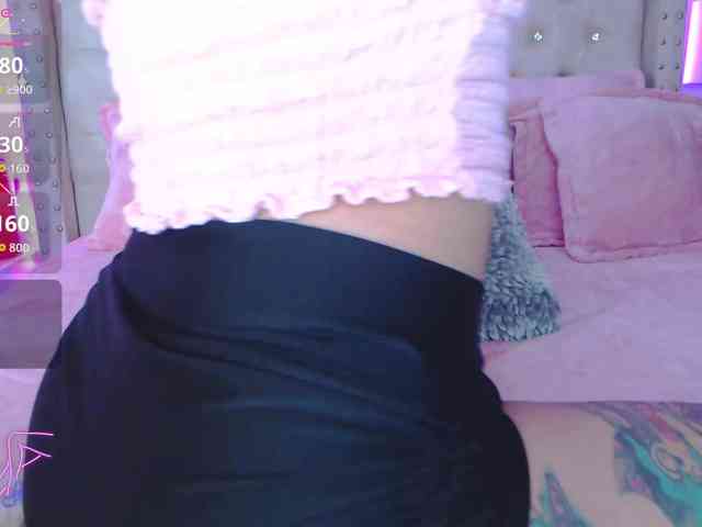 EmilyMerbu webcam
