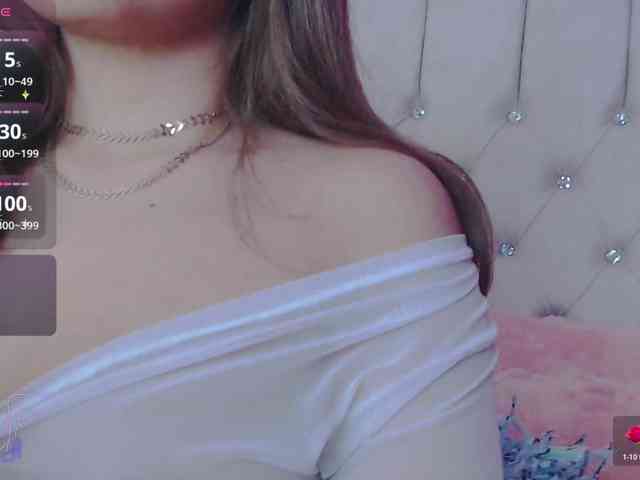 EmilyMerbu webcam