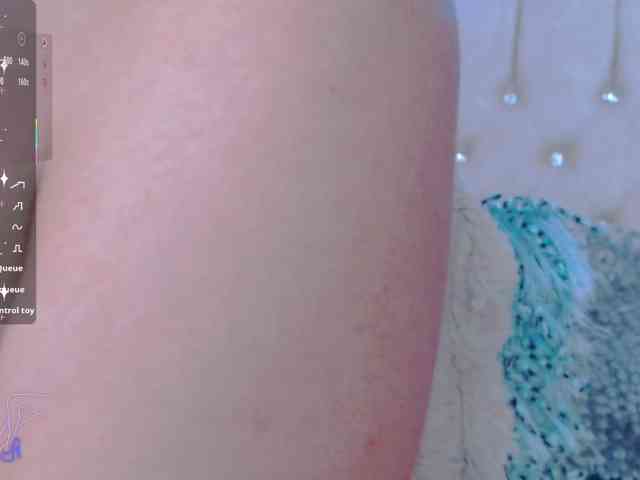 EmilyMerbu webcam