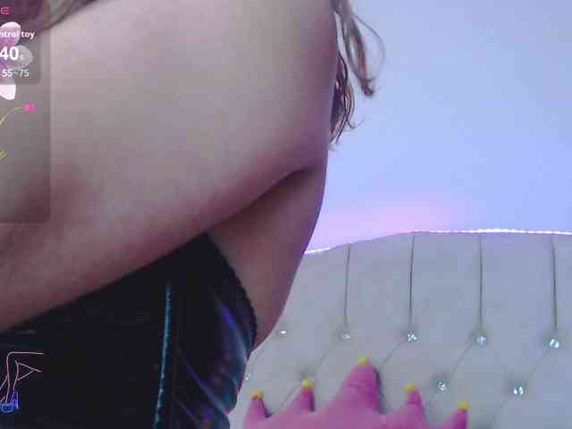 EmilyMerbu webcam