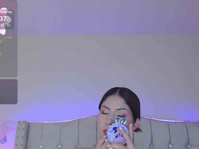 EmilyMerbu webcam