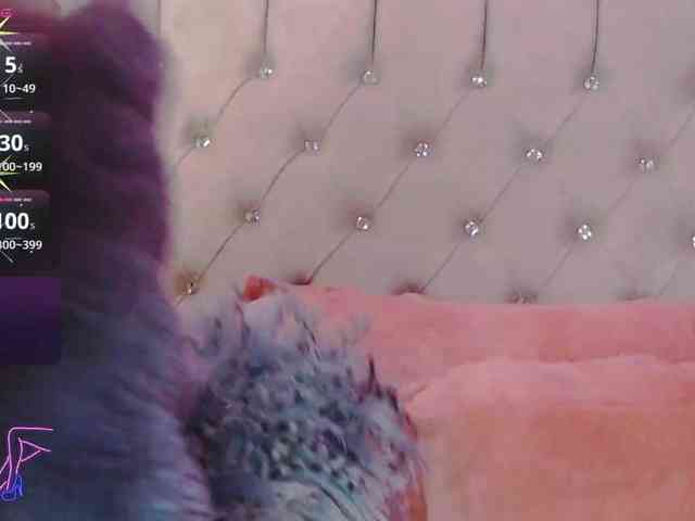 EmilyMerbu webcam