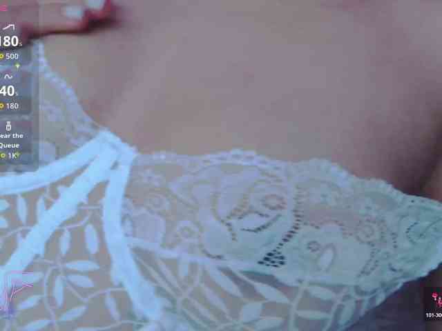 EmilyMerbu webcam
