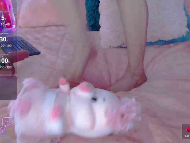 EmilyMerbu webcam