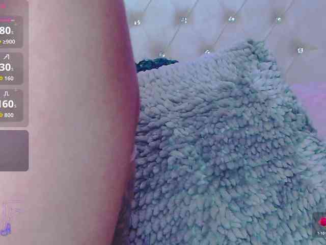 EmilyMerbu webcam