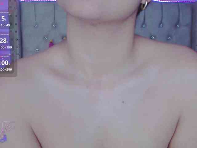 EmilyMerbu webcam