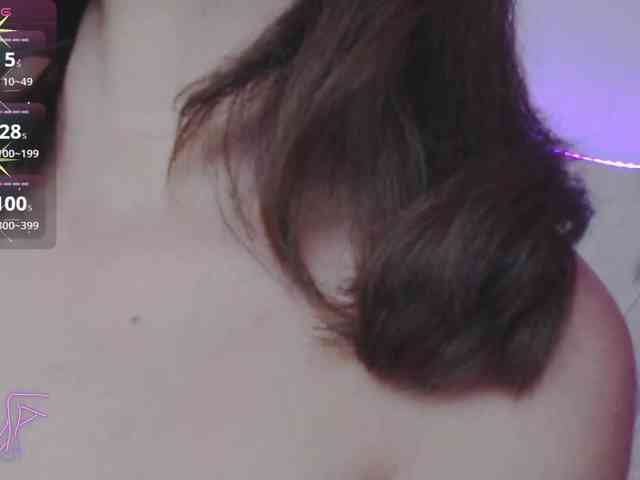 EmilyMerbu webcam