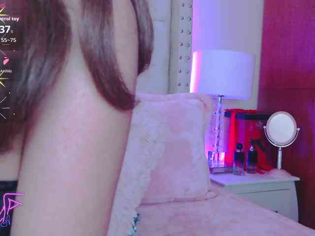 EmilyMerbu webcam