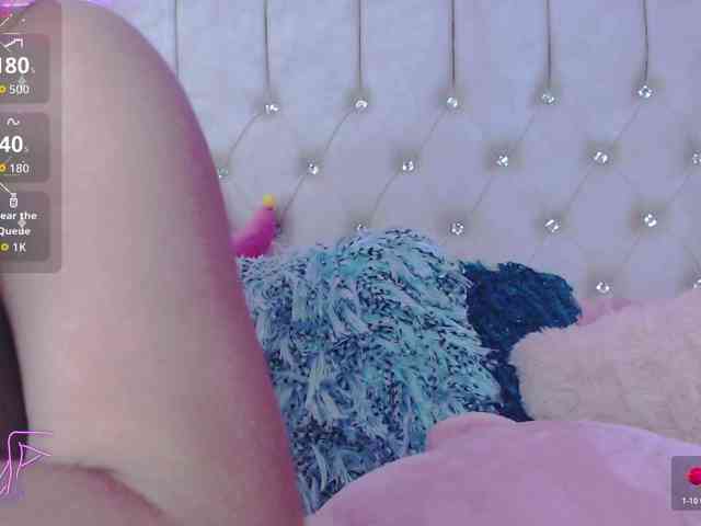 EmilyMerbu webcam