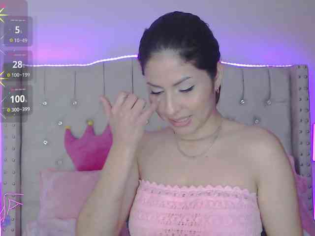 EmilyMerbu webcam
