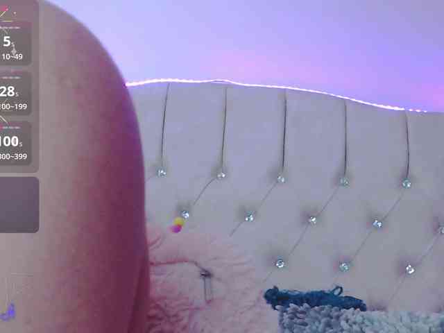 EmilyMerbu webcam