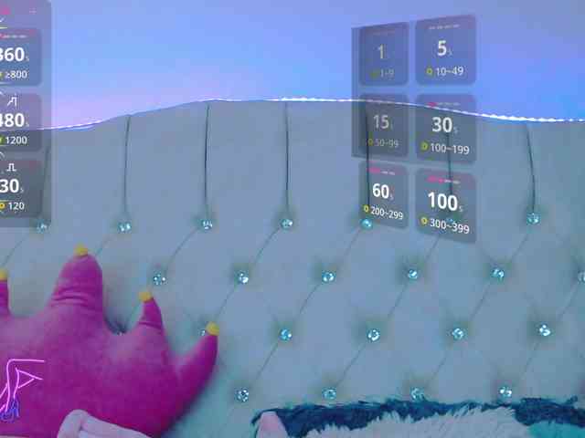 EmilyMerbu webcam