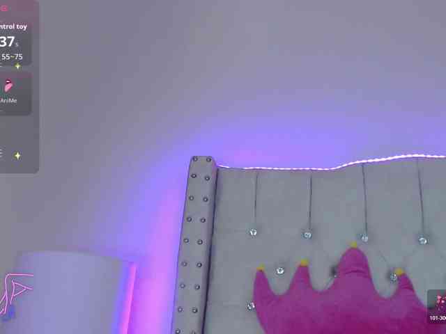 EmilyMerbu webcam