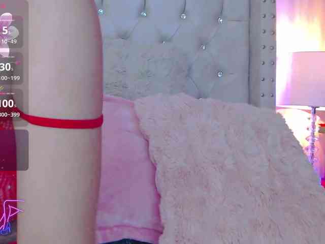 EmilyMerbu webcam