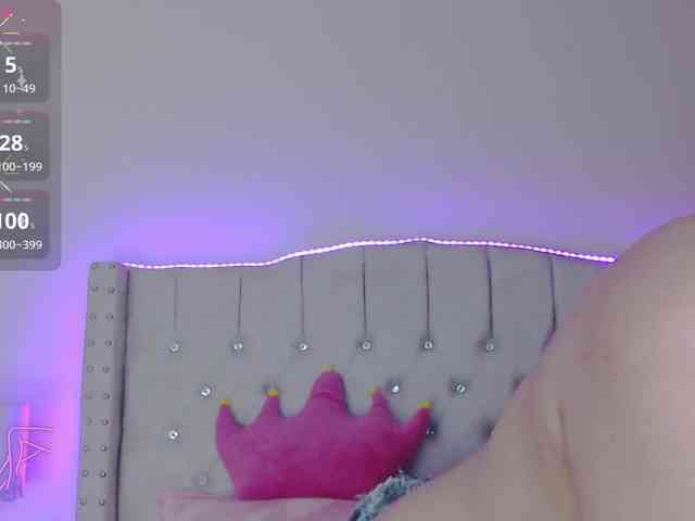EmilyMerbu webcam