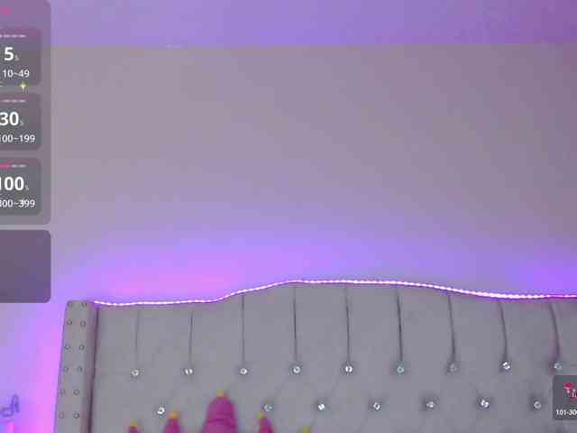 EmilyMerbu webcam