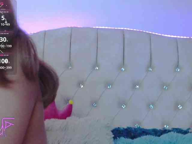 EmilyMerbu webcam