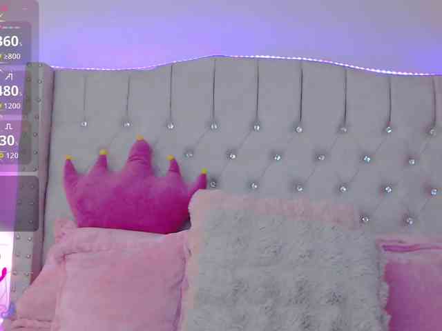 EmilyMerbu webcam