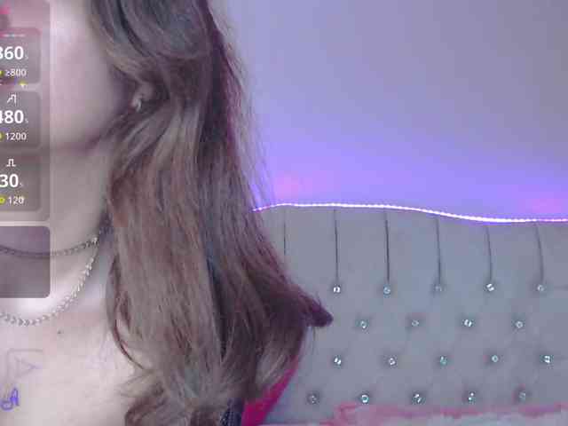EmilyMerbu webcam