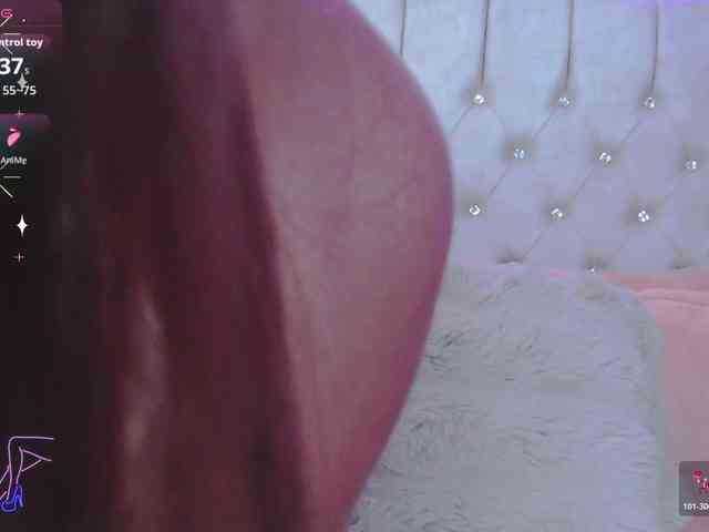 EmilyMerbu webcam