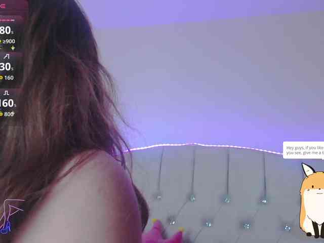 EmilyMerbu webcam