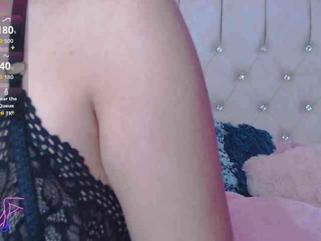 EmilyMerbu webcam