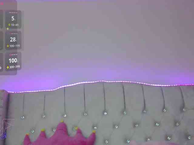 EmilyMerbu webcam