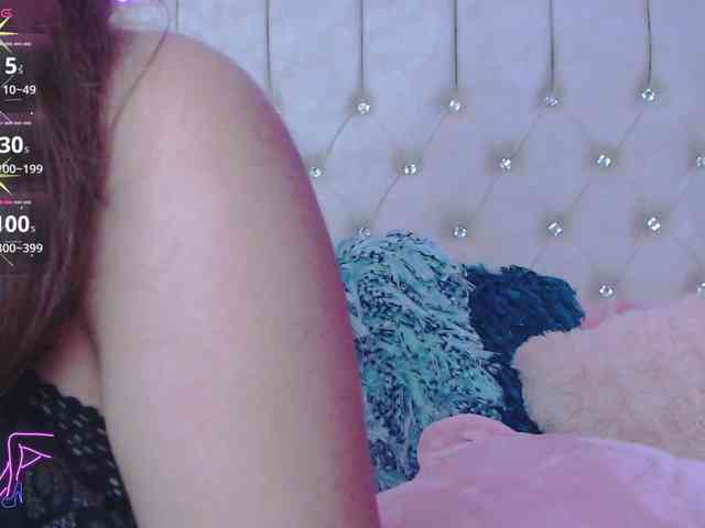 EmilyMerbu webcam