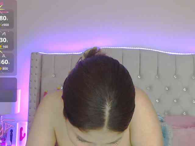 EmilyMerbu webcam
