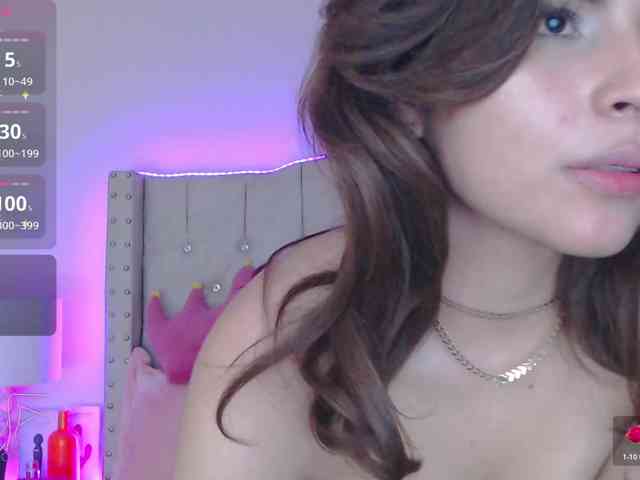 EmilyMerbu webcam
